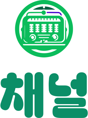 채널 logo design
