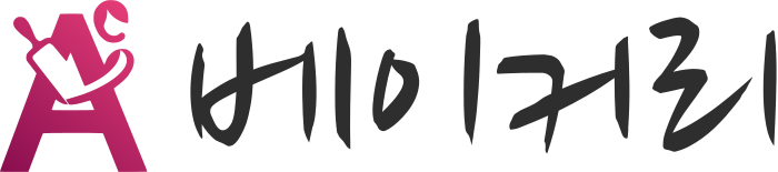 베이커리 logo design