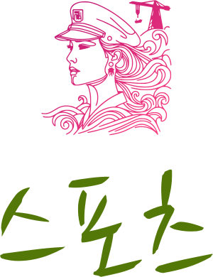스포츠 logo design