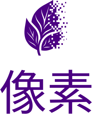 像素 logo design