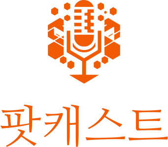 팟캐스트 logo design