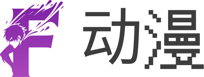 动漫 logo design