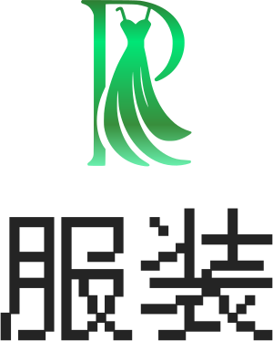 服装 logo design
