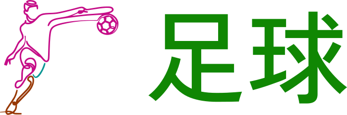 足球 logo design
