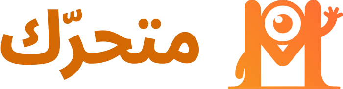 متحرّك logo design