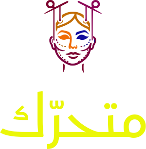 متحرّك logo design
