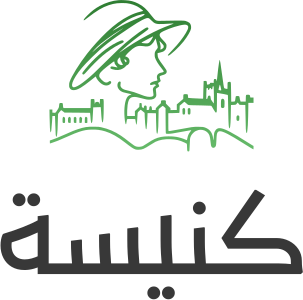 كنيسة logo design