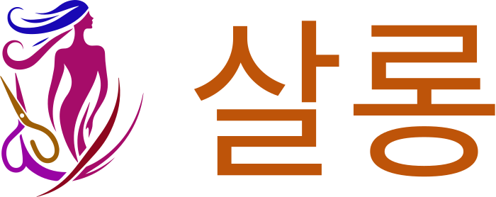 살롱 logo design