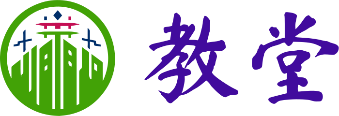 教堂 logo design
