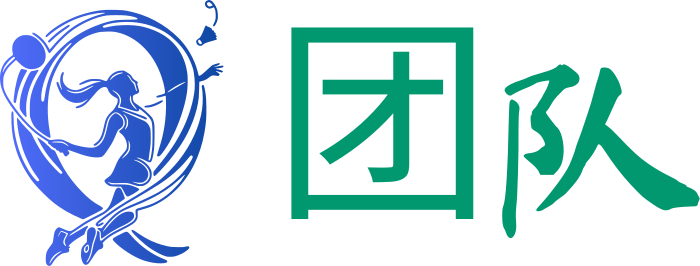 团队 logo design