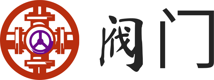 阀门 logo design