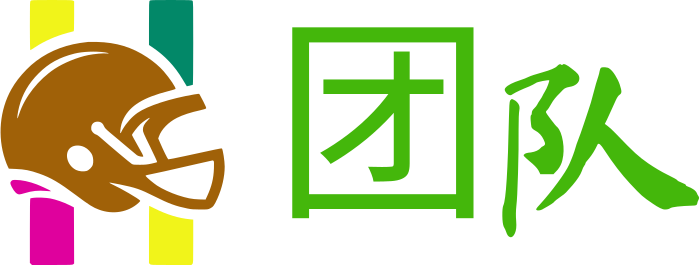团队 logo design