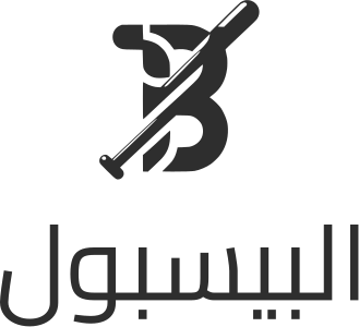 البيسبول logo design