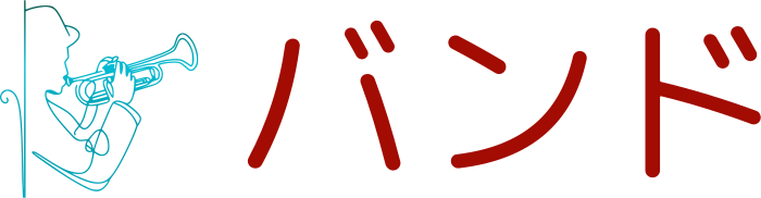 バンド logo design
