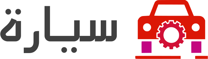 سيارة logo design