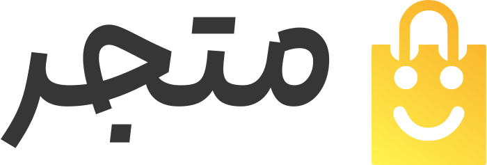 متجر logo design
