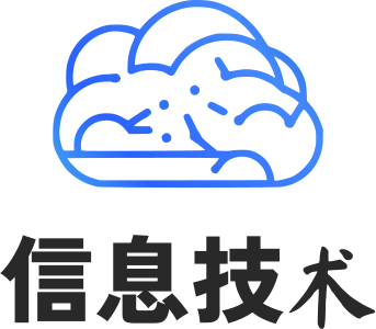 信息技术 logo design