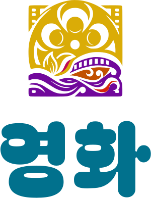 영화 logo design