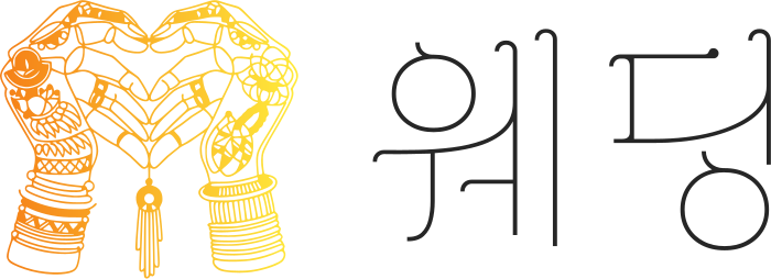 웨딩 logo design
