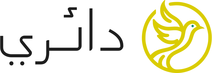 دائري logo design