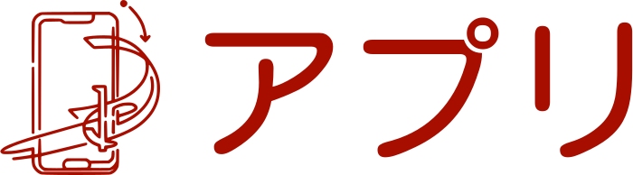 アプリ logo design