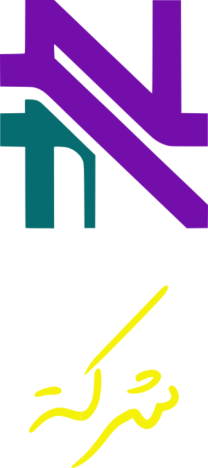 شركة logo design