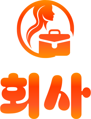 회사 logo design