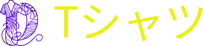 Tシャツ logo design