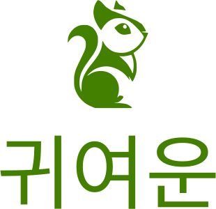 귀여운 logo design