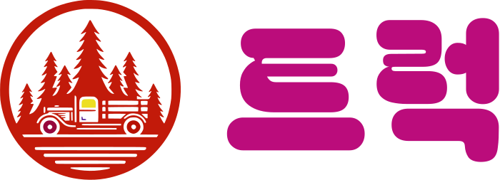 트럭 logo design