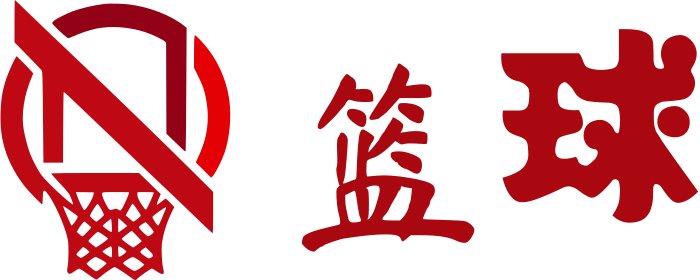 篮球 logo design
