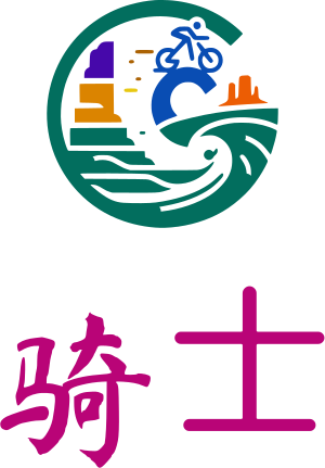 骑士 logo design