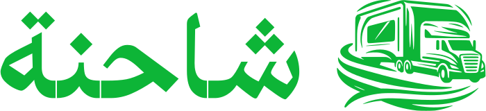 شاحنة logo design