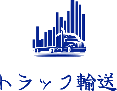 トラック輸送 logo design