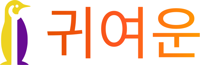 귀여운 logo design