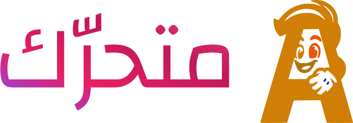 متحرّك logo design