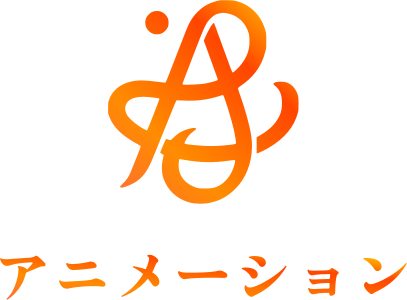 アニメーション logo design