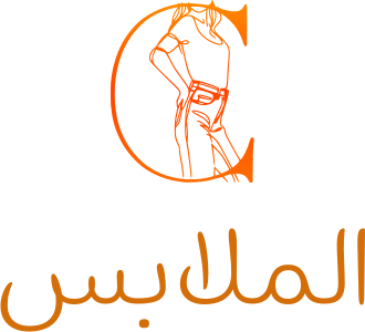 الملابس logo design