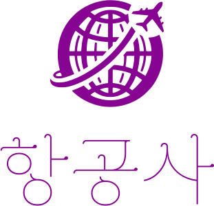 항공사 logo design