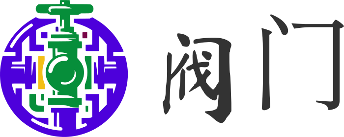 阀门 logo design