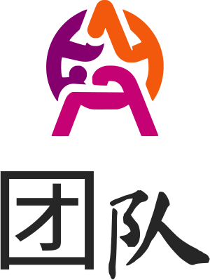 团队 logo design