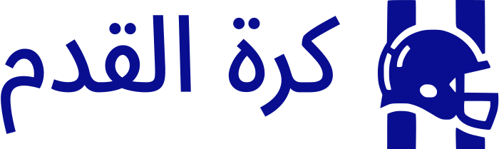 كرة القدم logo design