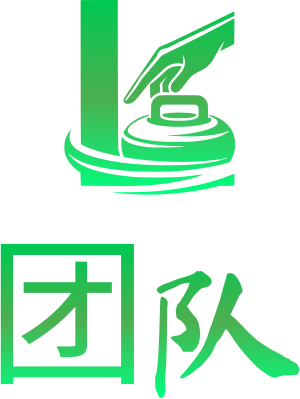 团队 logo design