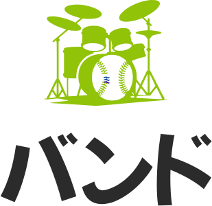 バンド logo design