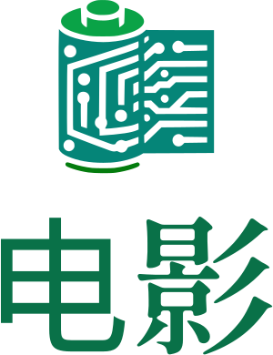 电影 logo design
