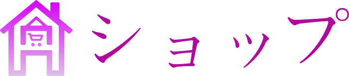ショップ logo design