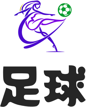 足球 logo design