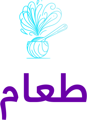 طعام logo design