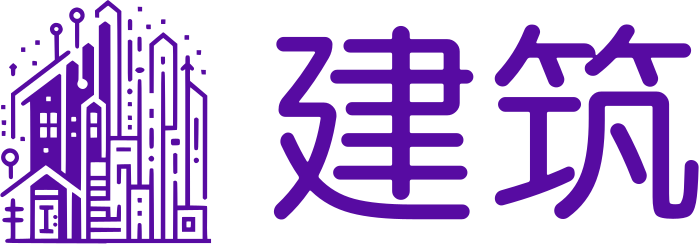建筑 logo design