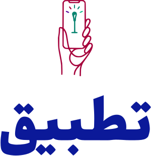 تطبيق logo design